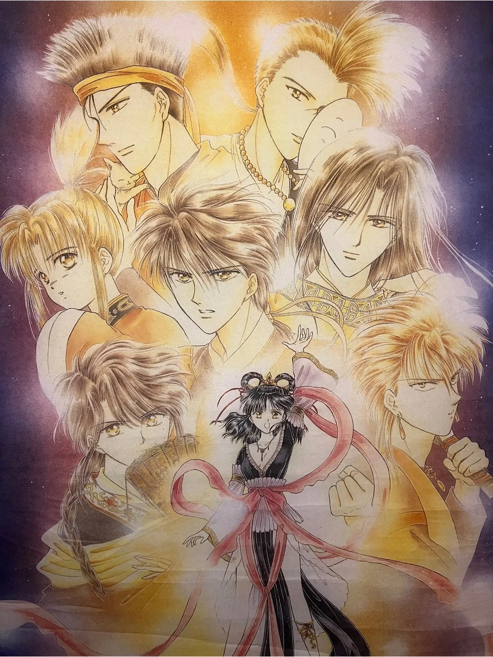 Fushigi Yuugi Anime Wall Scroll Tapestry 32x42 Vintage Large Manga Art